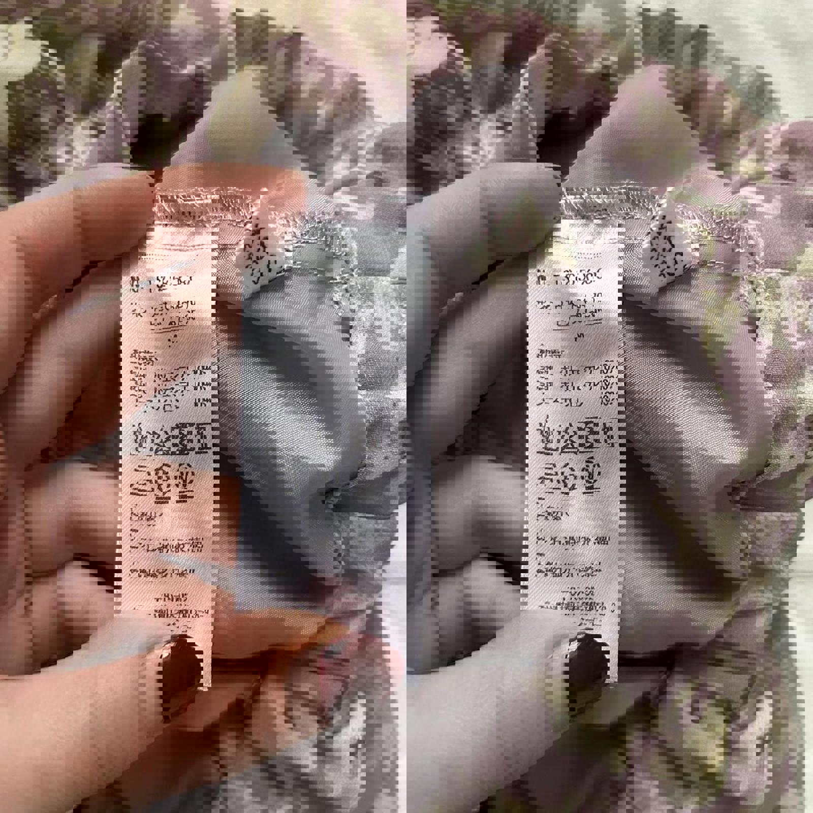 Axes Femme purple & white floral midi skirt peekaboo lace underlay Size medium