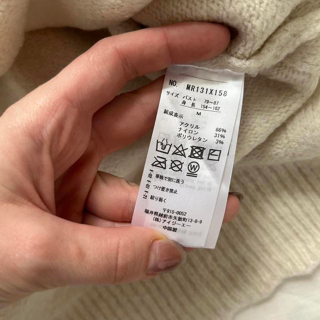 Axes Femme Cream sweater with pearl buttons Size medium, from Japan