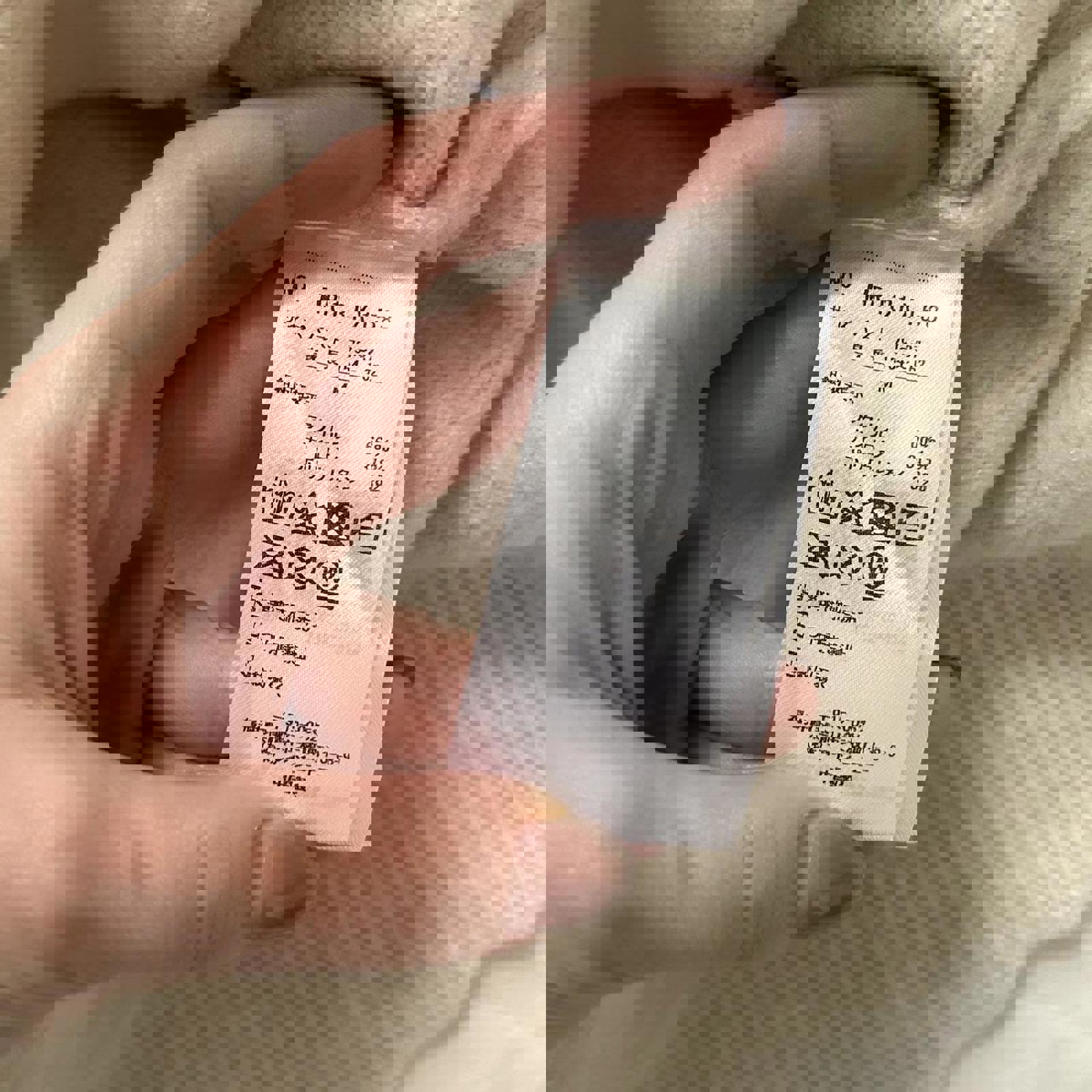 Axes Femme Cream sweater with pearl buttons Size medium, from Japan