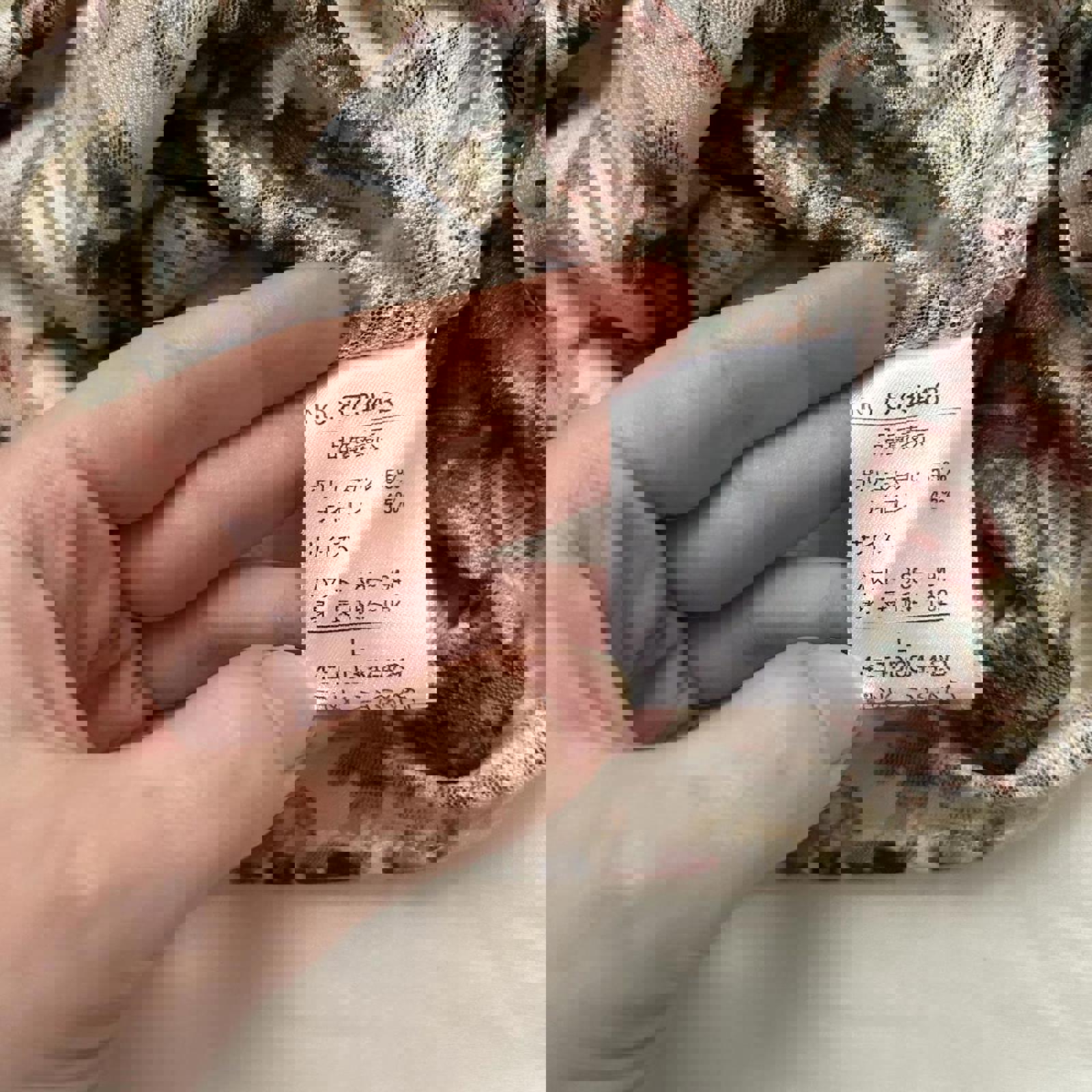 Cream and grey Rosa Cheri sheer peasant top with floral burnout