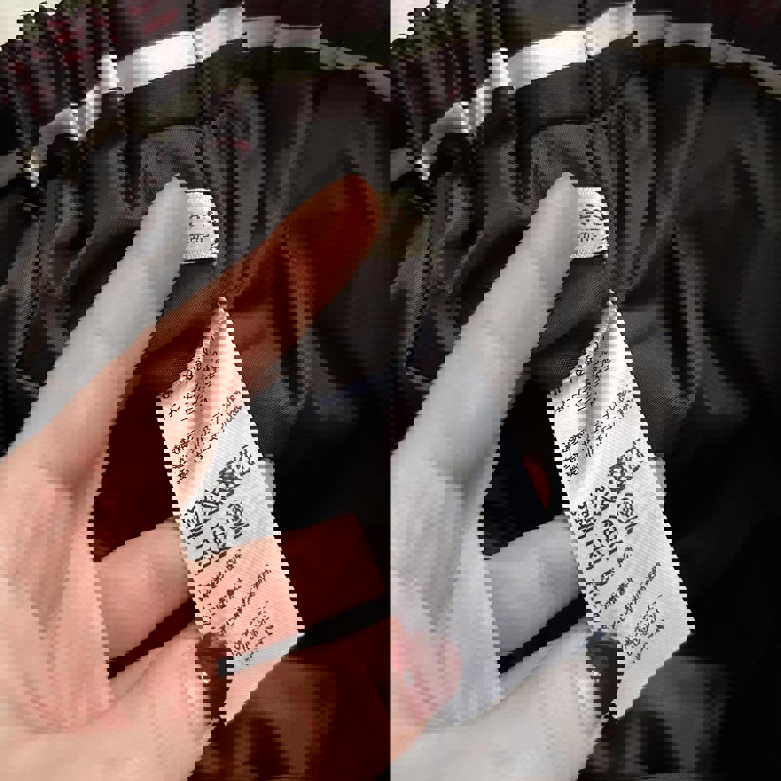 Axes Femme burgundy and white striped skirt with black tulle overlay Size medium