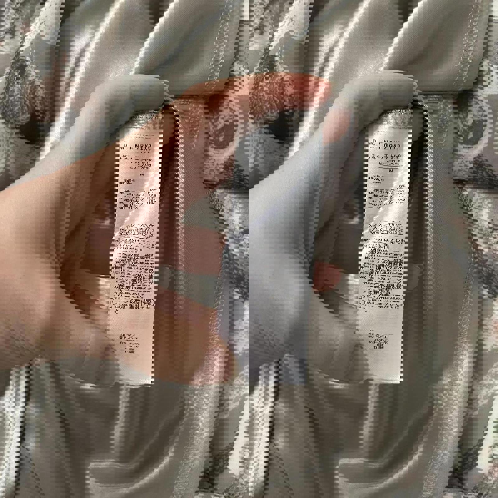 Axes Femme playing card print ruffled hem skirt with little waist band belt