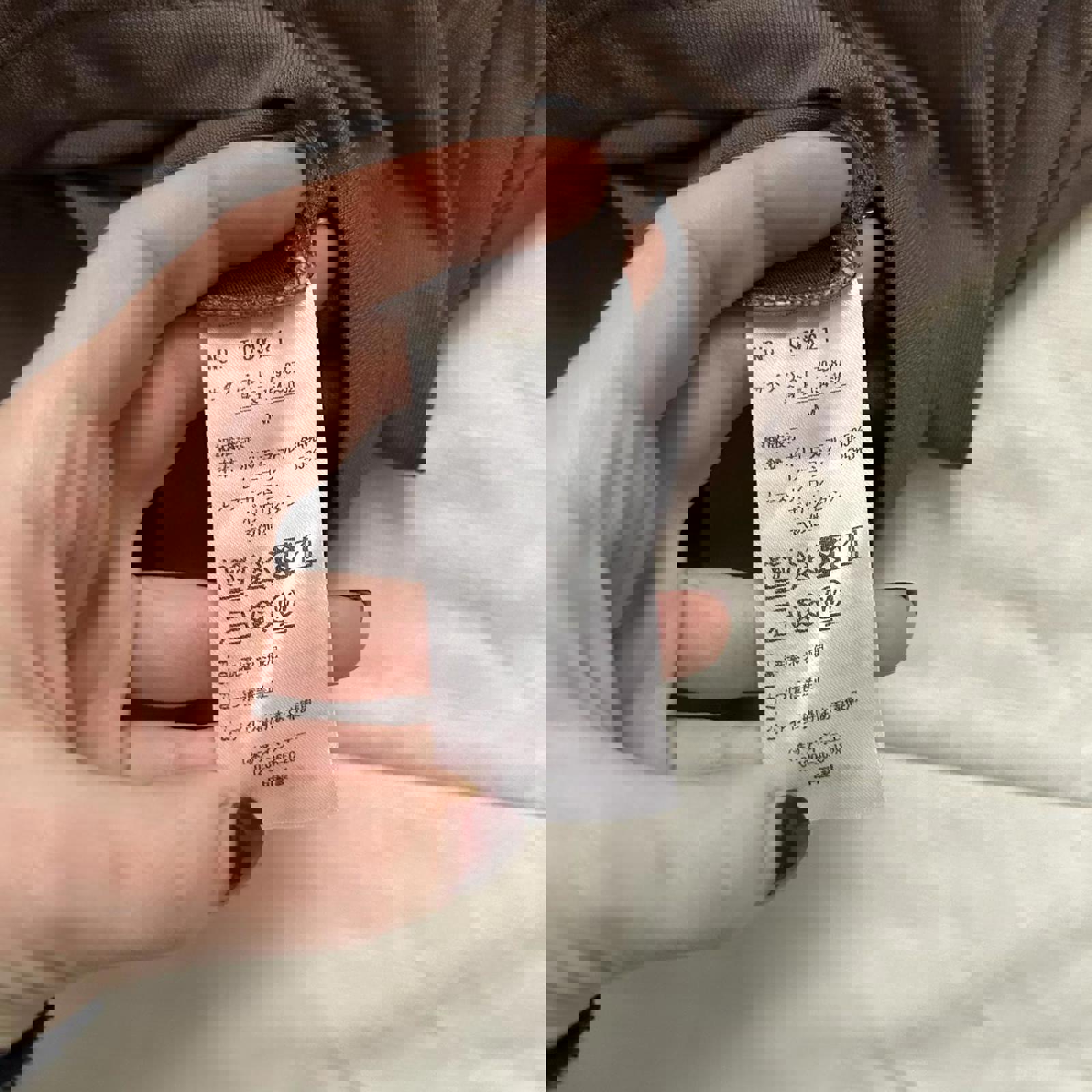 Axes Femme Brown long sleeve blouse lace high neck turtleneck Size medium