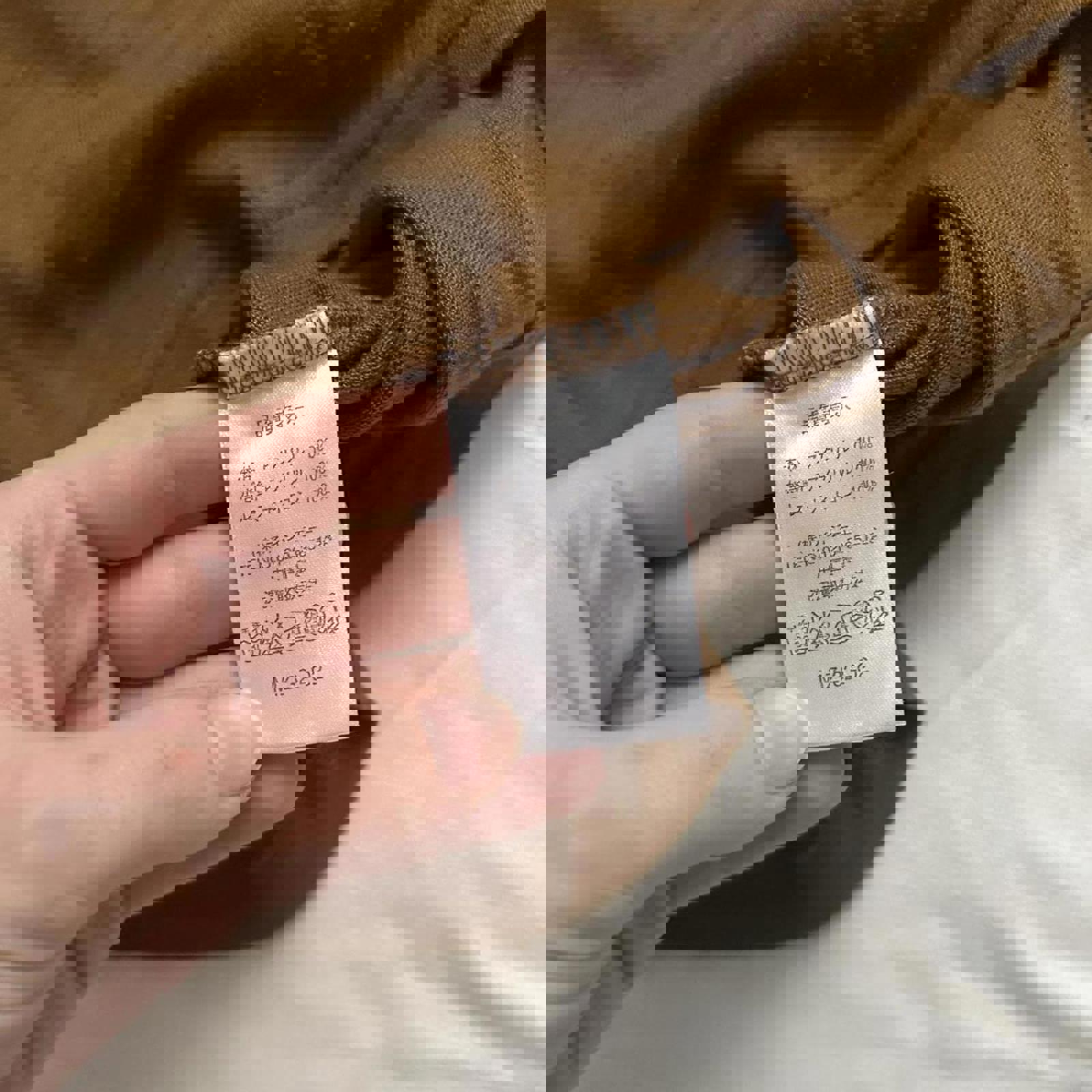 Axes Femme Orange Brown crochet detail long sleeve top with floral details