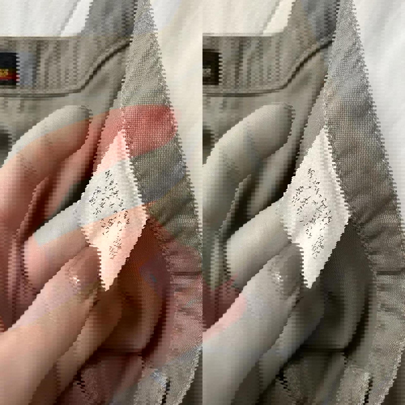 Hysteric Glamour Khaki maxi skirt with frayed hem