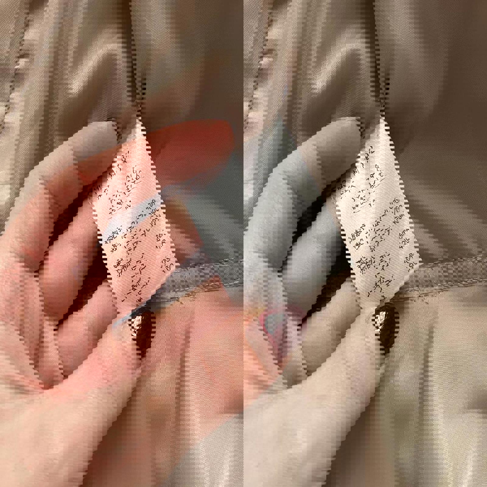 Axes Femme tan draped collar jacket with lace detailing Size medium