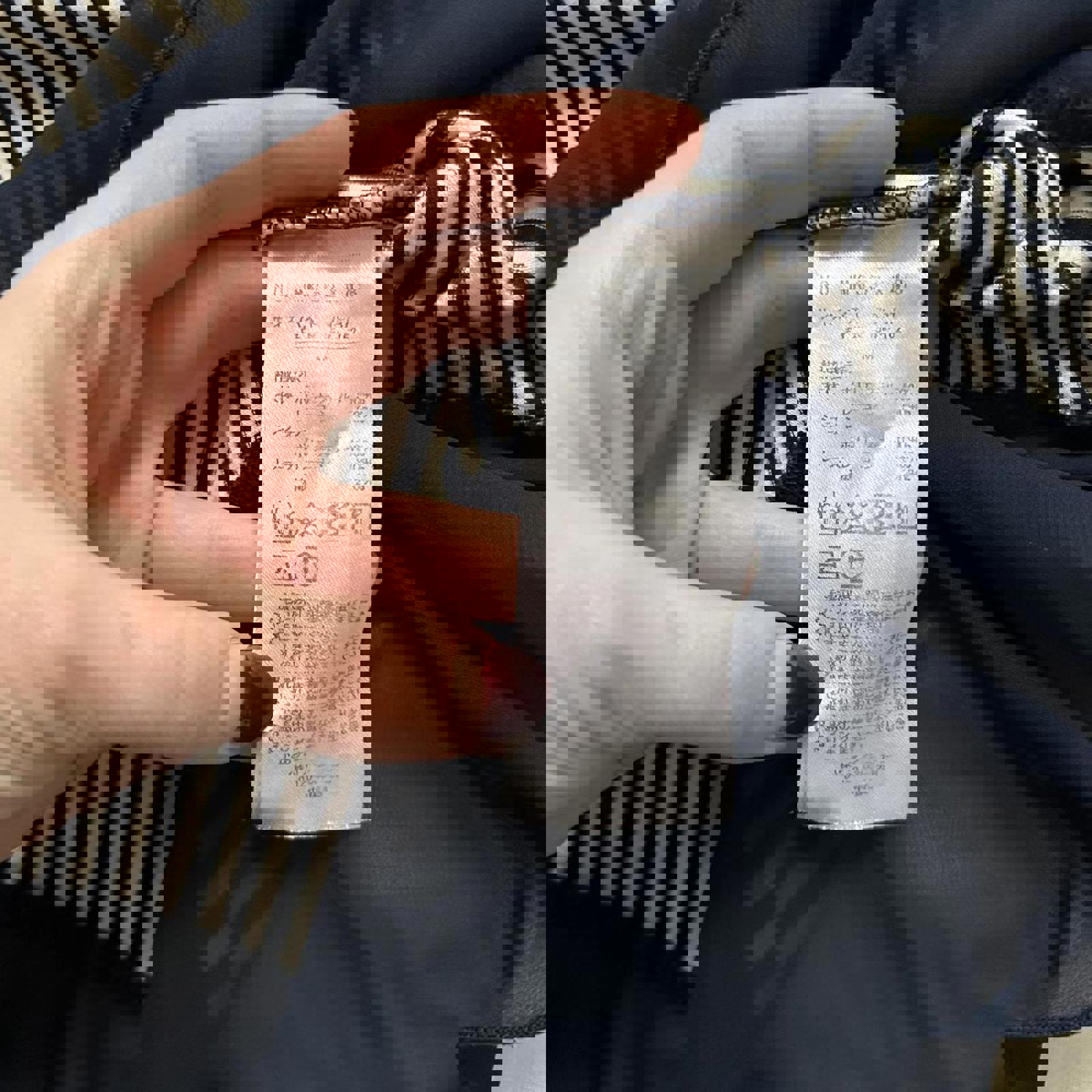 Axes Femme navy and white striped tank top with ruffle bottom Size medium