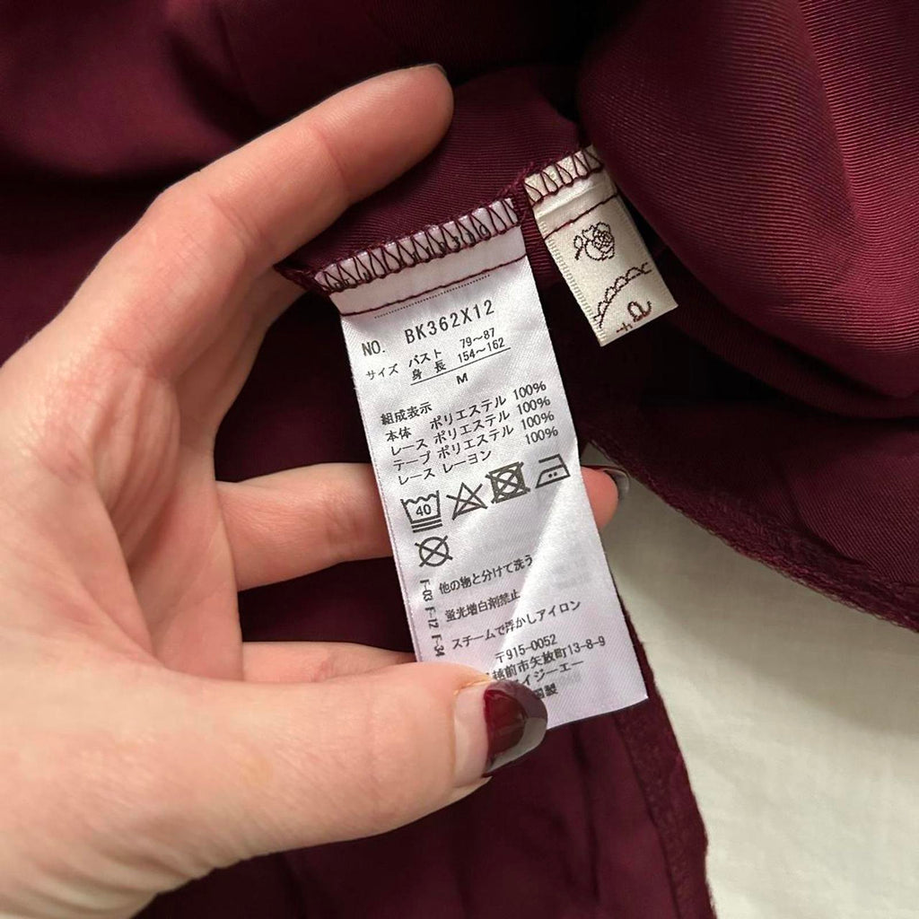 Axes Femme Burgundy and brown shoulder lacing detail dress Size medium