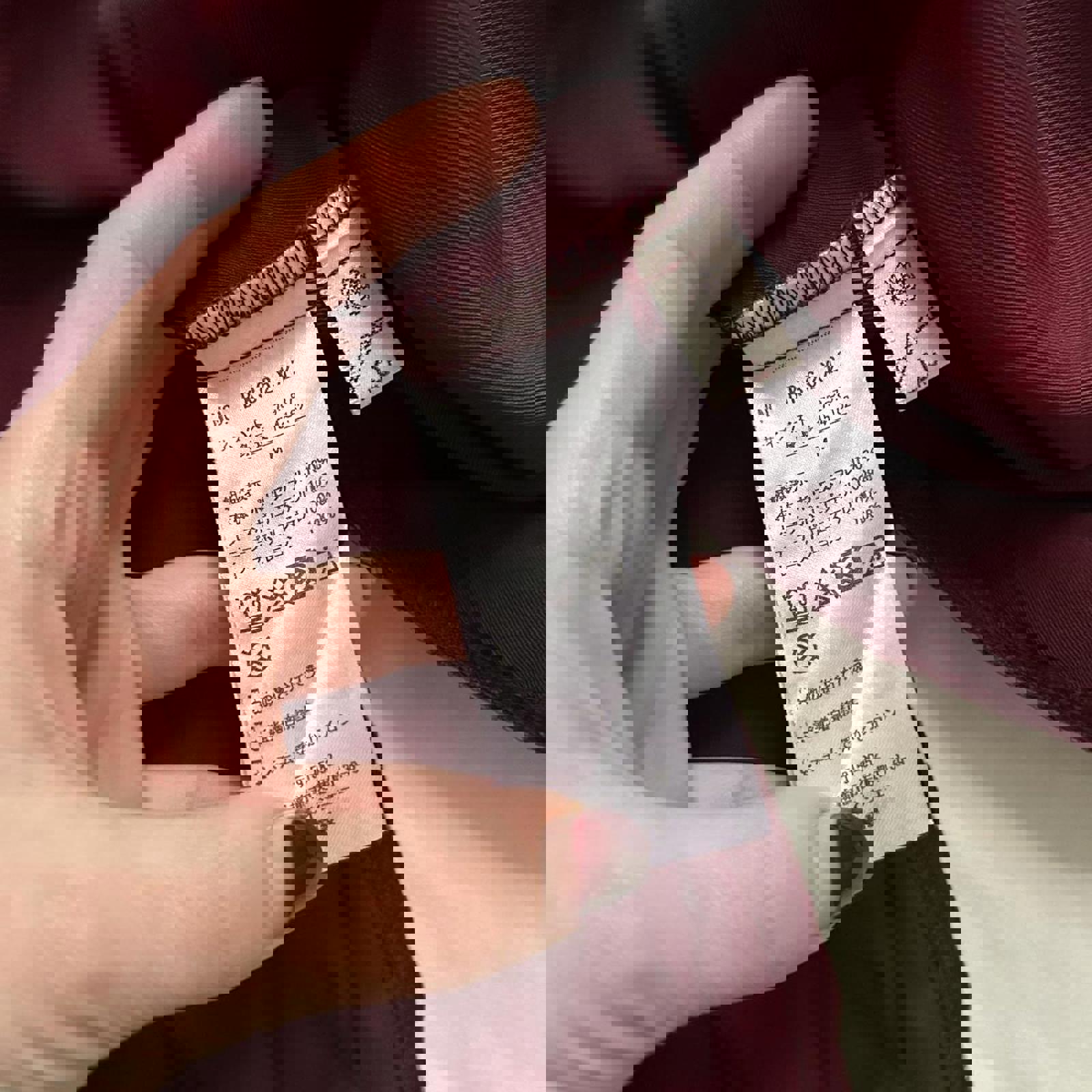 Axes Femme Burgundy and brown shoulder lacing detail dress Size medium