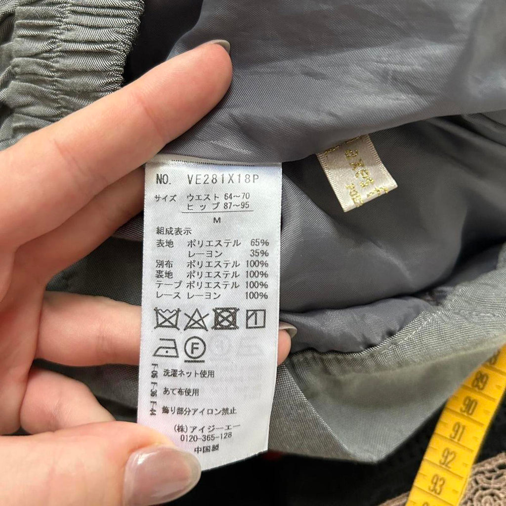 Axes Femme Grey A-line skirt with ribbon and lace detailing and buckle straps