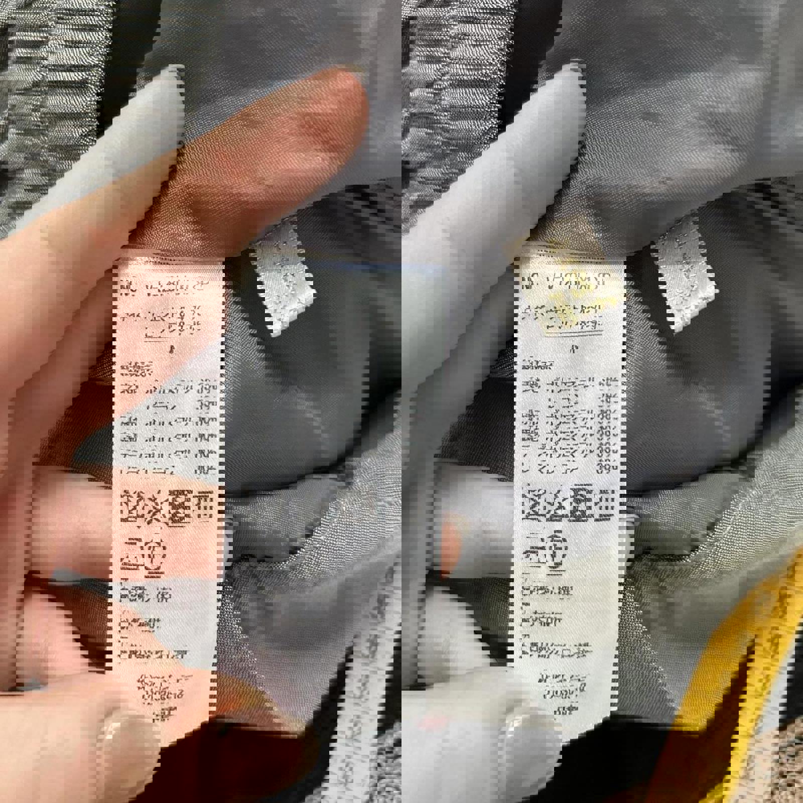 Axes Femme Grey A-line skirt with ribbon and lace detailing and buckle straps